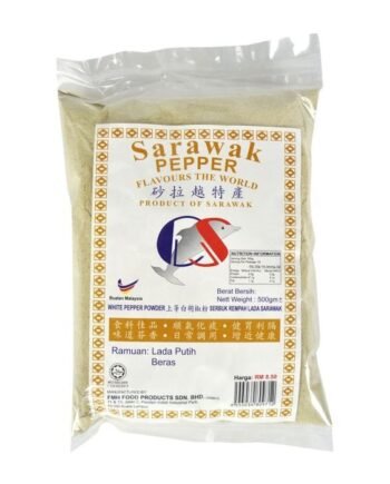 CS Sarawak White Pepper Powder 500g